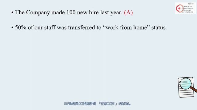 English For Presentation For Non Managers смотреть онлайн