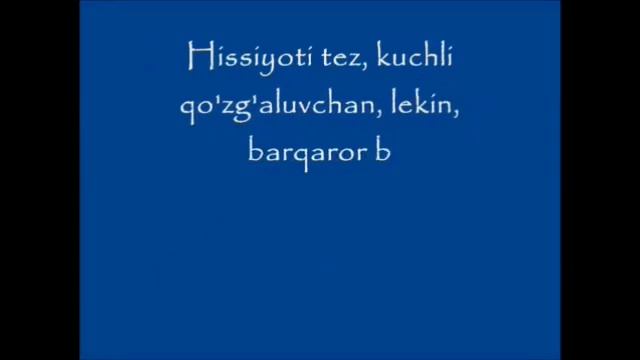 Темперамент смотреть онлайн