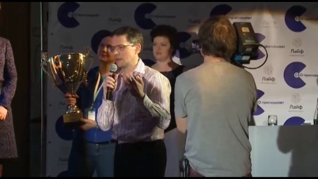Малый бизнес в ударе - Финал Кубка Кубков в ФГ Лайф 2013 смотреть онлайн