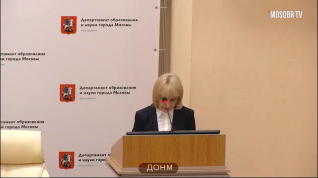 Эпизод: Методология и критерии оценки качества Артемьев АН Полякова ИГ на аттестации ДОНМ 22.10.201 смотреть онлайн