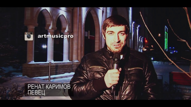 АССА 2013_ Ренат Каримов анонс Вручения Премии АССА (HD) смотреть онлайн