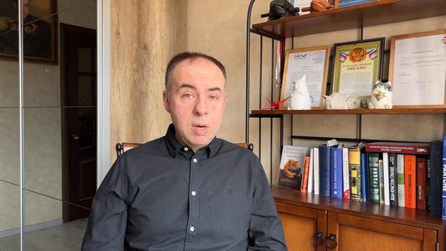 Какие виды закупок лучше всего использовать Заказчику (Часть 1) смотреть онлайн