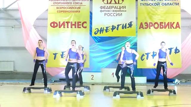 Команда "Азарт" 14-16 лет. Степ - аэробика. смотреть онлайн