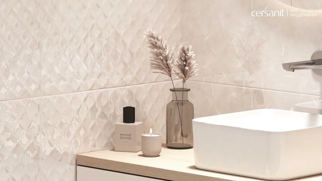 Настенная плитка Cersanit коллекция MILANA 30x60 смотреть онлайн