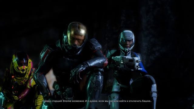 Mass Effect™: Andromeda - Жилище-7 - Отлично же! смотреть онлайн