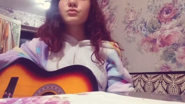 Gone Fludd - Сети by SaRaa смотреть онлайн