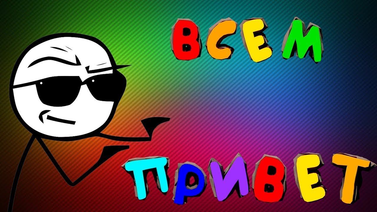 Мир танков / Ночной рандом смотреть онлайн