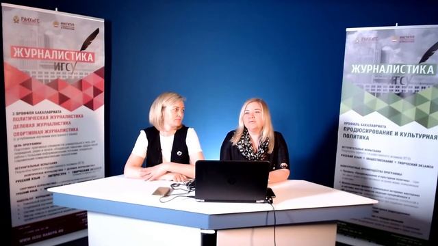 ОНЛАЙН консультация к творческому экзамену смотреть онлайн