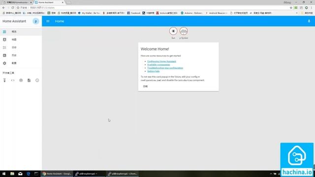 「已过期」01-4 入门准备篇：基于树莓派安装HomeAssistant【HomeAssistant智能家居实战篇】 смотреть онлайн