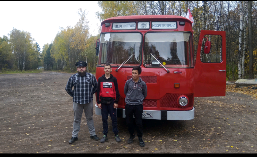 Ретро автобус ЛиАз-677. МосРетроТранс. Часть 2 смотреть онлайн