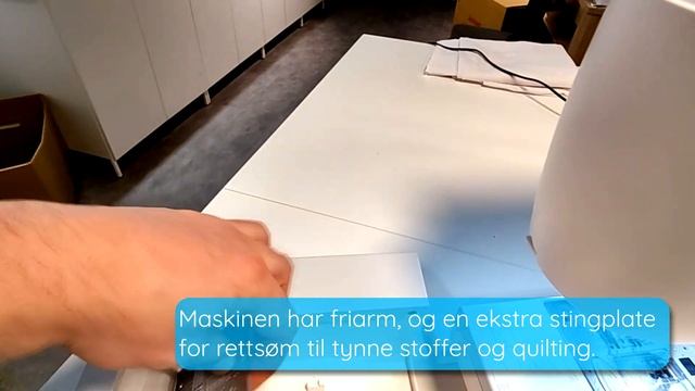 Janome Skyline S5 fra Stofflykke смотреть онлайн