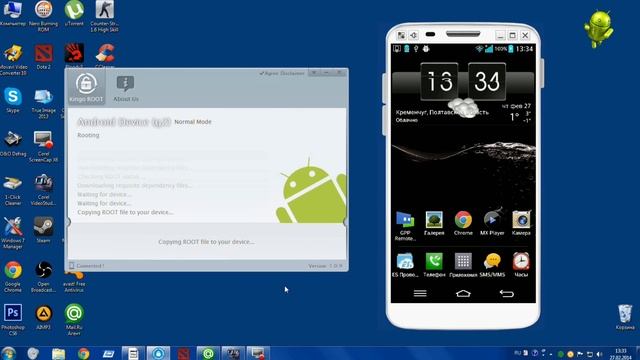 Как получить рут права на LG G2 и не только