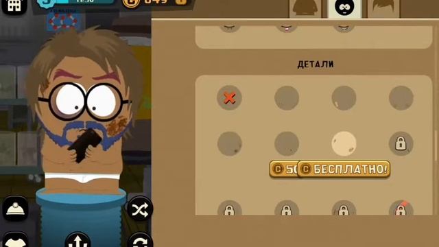 ДЕРЬМОВОЕ РОЖДЕСТВО В SOUTH PARK: Phone Destroyer! В ПОИСКАХ Mr.ХЭНКИ- КАКАШКИ! ФУУ :) смотреть онлайн