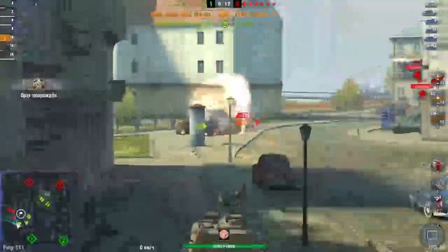 ВОЗВРАЩЕНИЕ МС-1? / Старая гвардия 2 День \ WoT Blitz смотреть онлайн