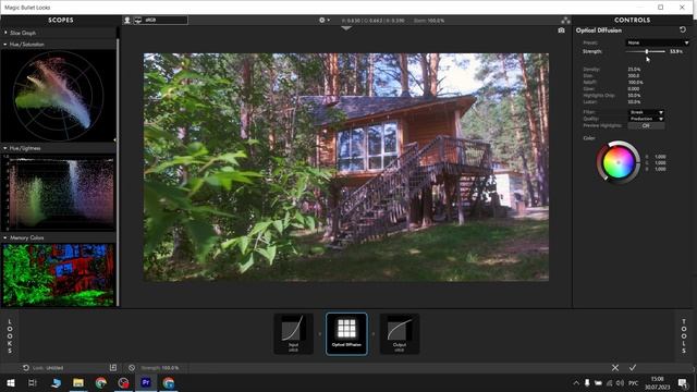 Отличный плагин для цвета Look + небольшой обзор Mojo смотреть онлайн