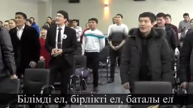 Казак ели ушин👍👍👍 смотреть онлайн