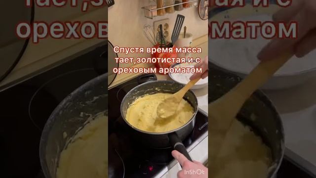 КАВКАЗСКАЯ КУХНЯ, ДАГЕСТАНСКИЙ РЕЦЕПТ смотреть онлайн