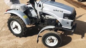 Минитрактор Скаут Т-15