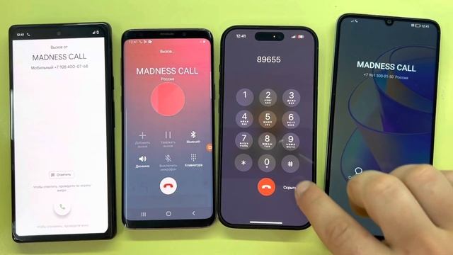 IPhone 14Pro Vs Samsung Galaxy S9 Incoming Call / Google Pixel 6Pro Vs Honor X7a Outgoing Call