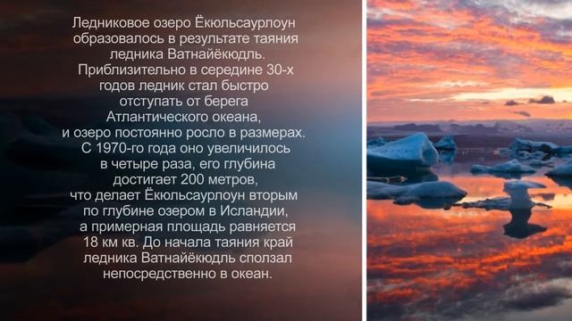 17 самых потрясающих пляжей планеты. 17 the most unusual beaches in the world смотреть онлайн
