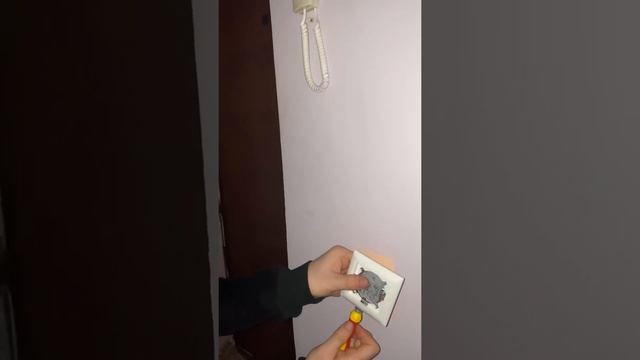 Электроузел в Доме