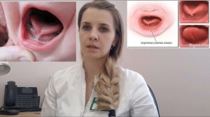 Короткая уздечка под языком у ребенка! Как определить и помочь?