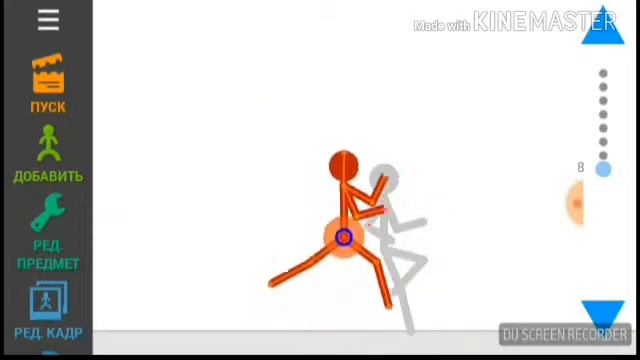 Как сделать анимацию бега в рисуем мультфильмы 2 (для новичков) смотреть онлайн