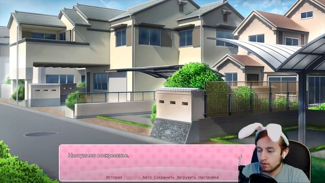 ВЫБРАЛ САЁРИ, НО ИГРА МНЕ ЗАПРЕТИЛА, МОЖЕТ МОНИКА? ► Doki Doki Literature Club Прохождение ► #6 смотреть онлайн