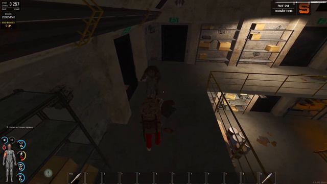 SCUM новичкам 2023 лут смотреть онлайн