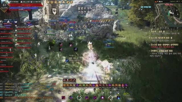 [Ps/Xbox] 검은사막 BDO 거점전 Node war AQUA vs 2 team смотреть онлайн