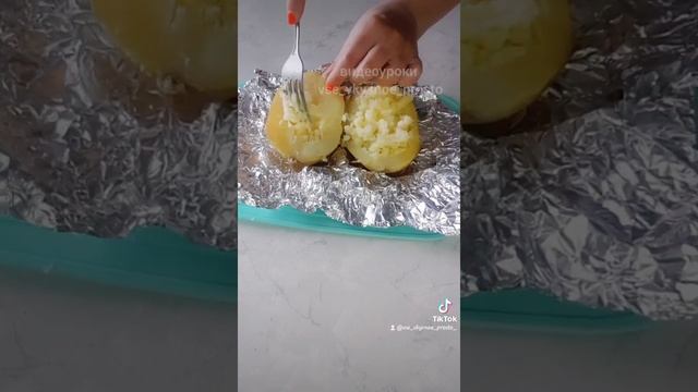 Картошка в духовке пальчики оближешь #картошка #картошкавдуховке смотреть онлайн
