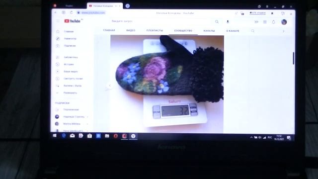 Где размещаю шаблоны смотреть онлайн