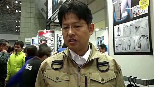 Японцы предлагают пережить жару в куртках с вентиляторами смотреть онлайн