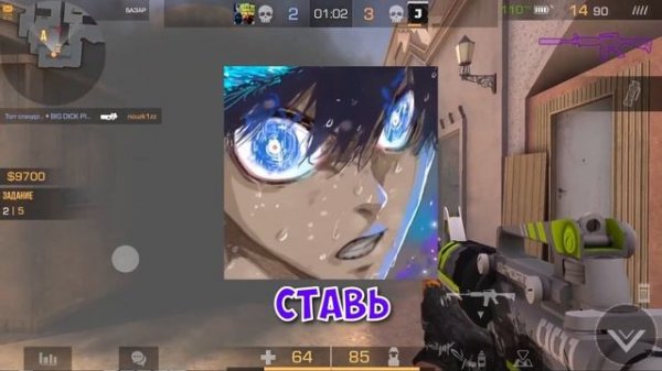 Топ 10 аватарок для standoff 2 | Скачать аватарку для standoff 2 | где найти аватарку для standoff