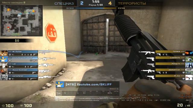 The fastest round CS:GO / Самый быстрый раунд CS:GO смотреть онлайн