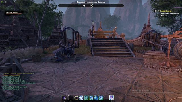 The Elder Scrolls Online #7 (Холодная дама) смотреть онлайн