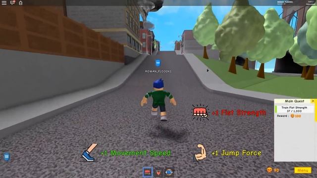 ПРОКАЧАЙ СВОЁ ТЕЛО И СТАНЬ СУПЕРГЕРОЕМ КАЧКОМ В ROBLOX Super Power Training Simulator смотреть онлайн