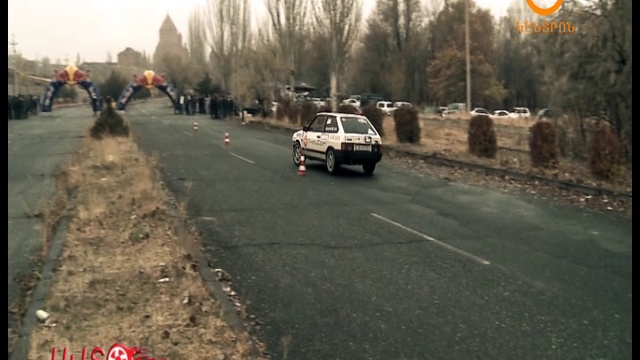 Ավտո դրայվ 08.02.14