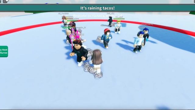 ЛЕТНИЕ КАРТЫ В РОБЛОКСЕ | ЧТОБЫ ПОИГРАТЬ С ДРУЗЬЯМИ | ROBLOX смотреть онлайн