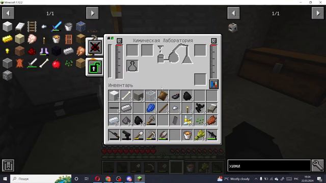 майнкрафт стрим смотреть онлайн