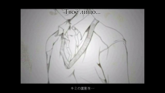 Hatsune Miku - Flower Of Gardenia (rus sub) смотреть онлайн