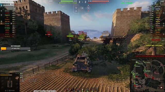 ЕВРО СЕРВЕР ► КАЧАЕМ АКК ► ФАРМИМ КРЕДИТЫ смотреть онлайн