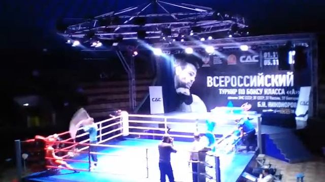 Всероссийский турнир по боксу. смотреть онлайн