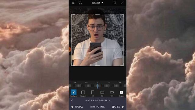 Как сделать крутую обработку за 1 минуту!?✨ смотреть онлайн