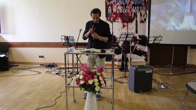 АПОСТОЛЬСКАЯ ЦЕРКОВЬ. 22 ИЮНЯ, 2016