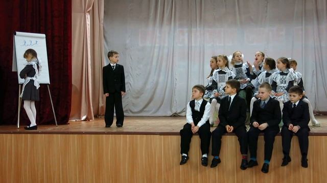 Борис Заходер Буква Я Инсценировка смотреть онлайн