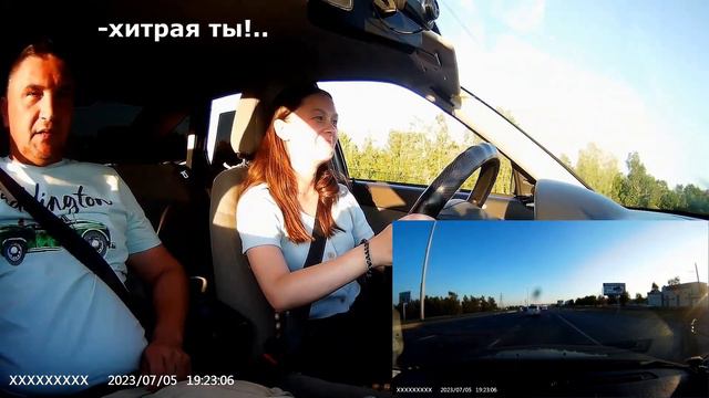 Последнее вождение перед экзаменом. Анфиса жжет... смотреть онлайн