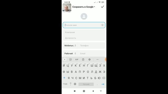 Не отображается номер телефона в Телеграмме не могу найти человека ! смотреть онлайн