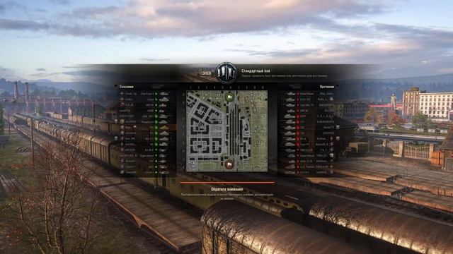 TST - Свежак за Сборочный Цех смотреть онлайн