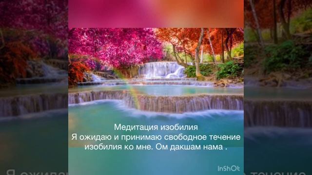 Марафон Изобилия День 11. Оригинальная версия смотреть онлайн